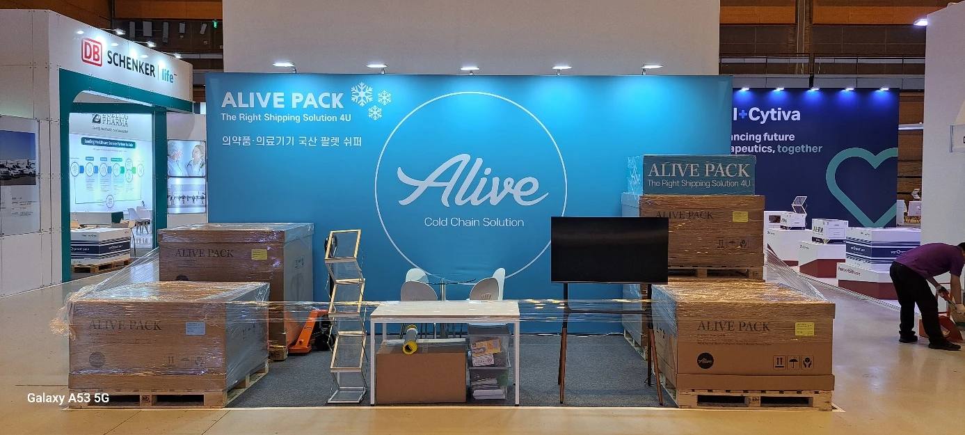ALIVE 포토월 부스 시공사례 실제 시공사진