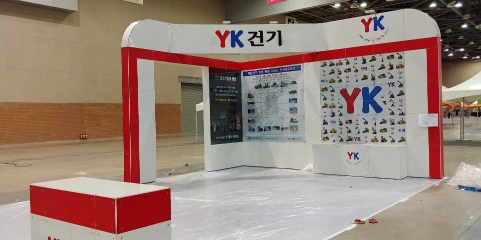 750 블록 6부스 YK건기 시공사례 실제 시공사진