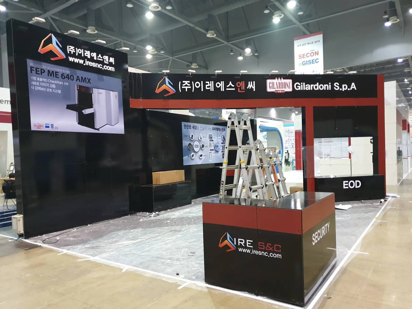 750 블록 6부스 IRE S&C 시공사례 실제 시공사진