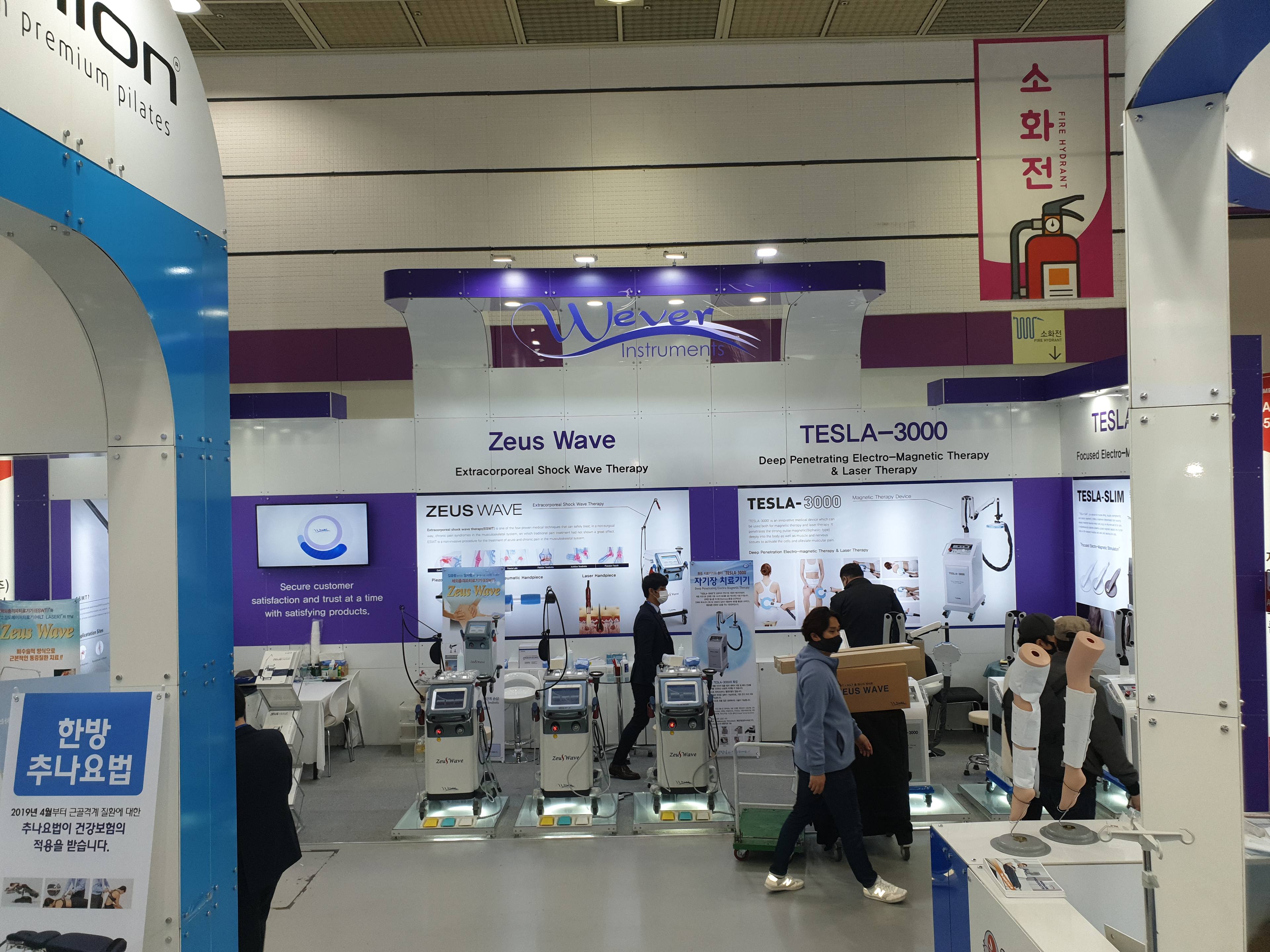 750 블록 3부스 Wever Instruments 시공사례 실제 시공사진
