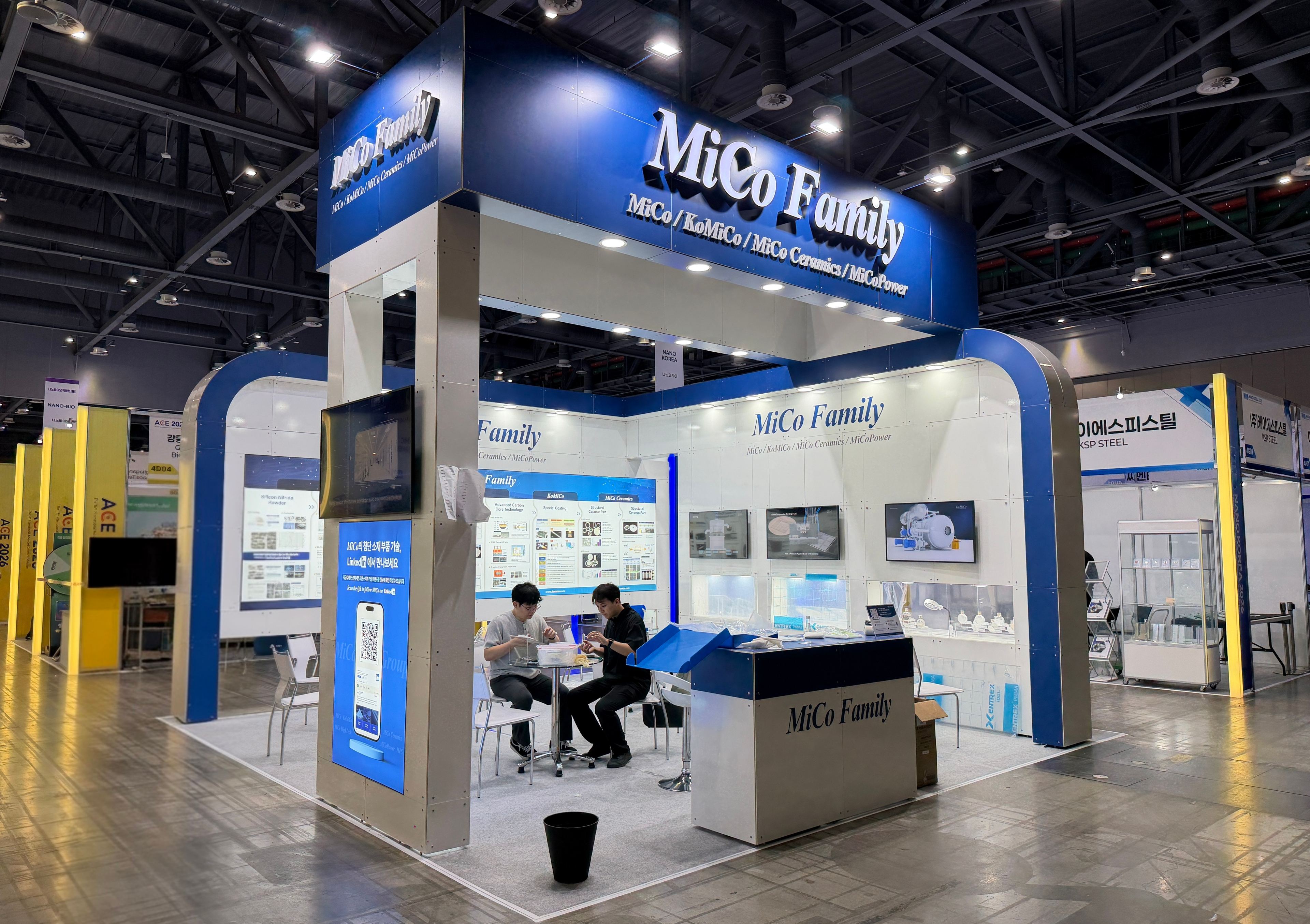 750 블록 4부스 MiCo
