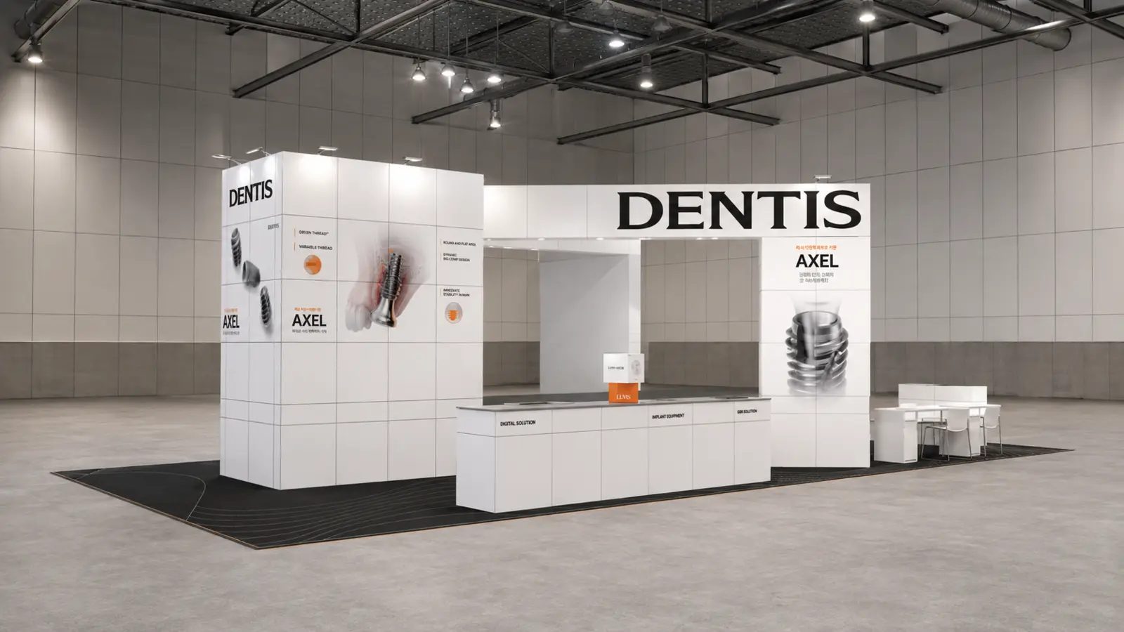 750 블록 6부스 DENTIS 시공사례 렌더링 이미지