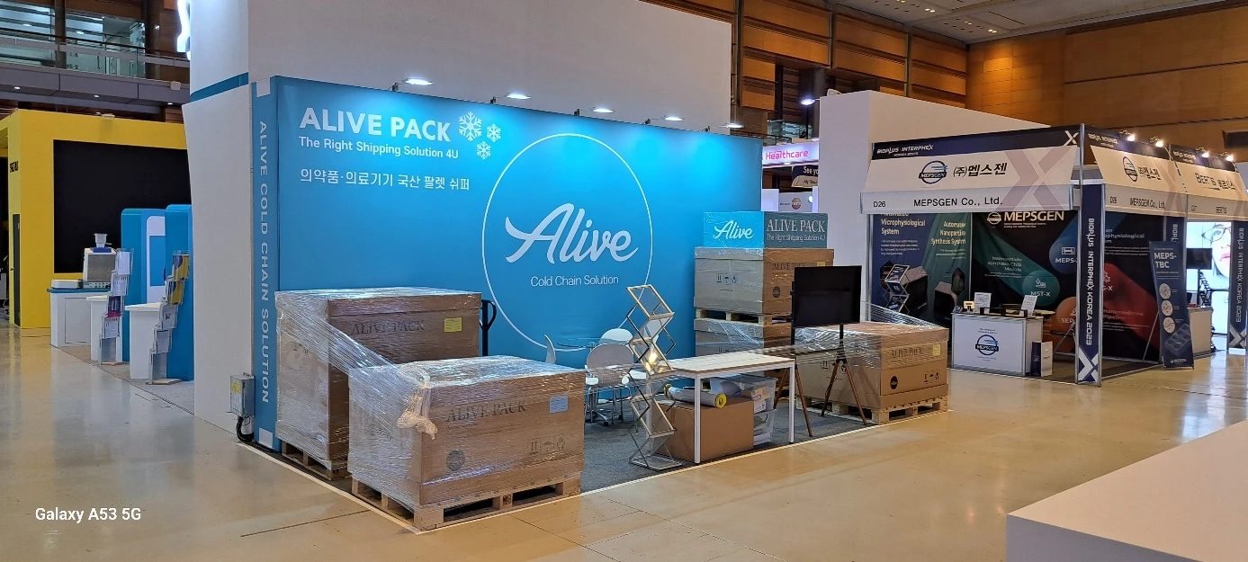 ALIVE 포토월 부스 시공사진 3