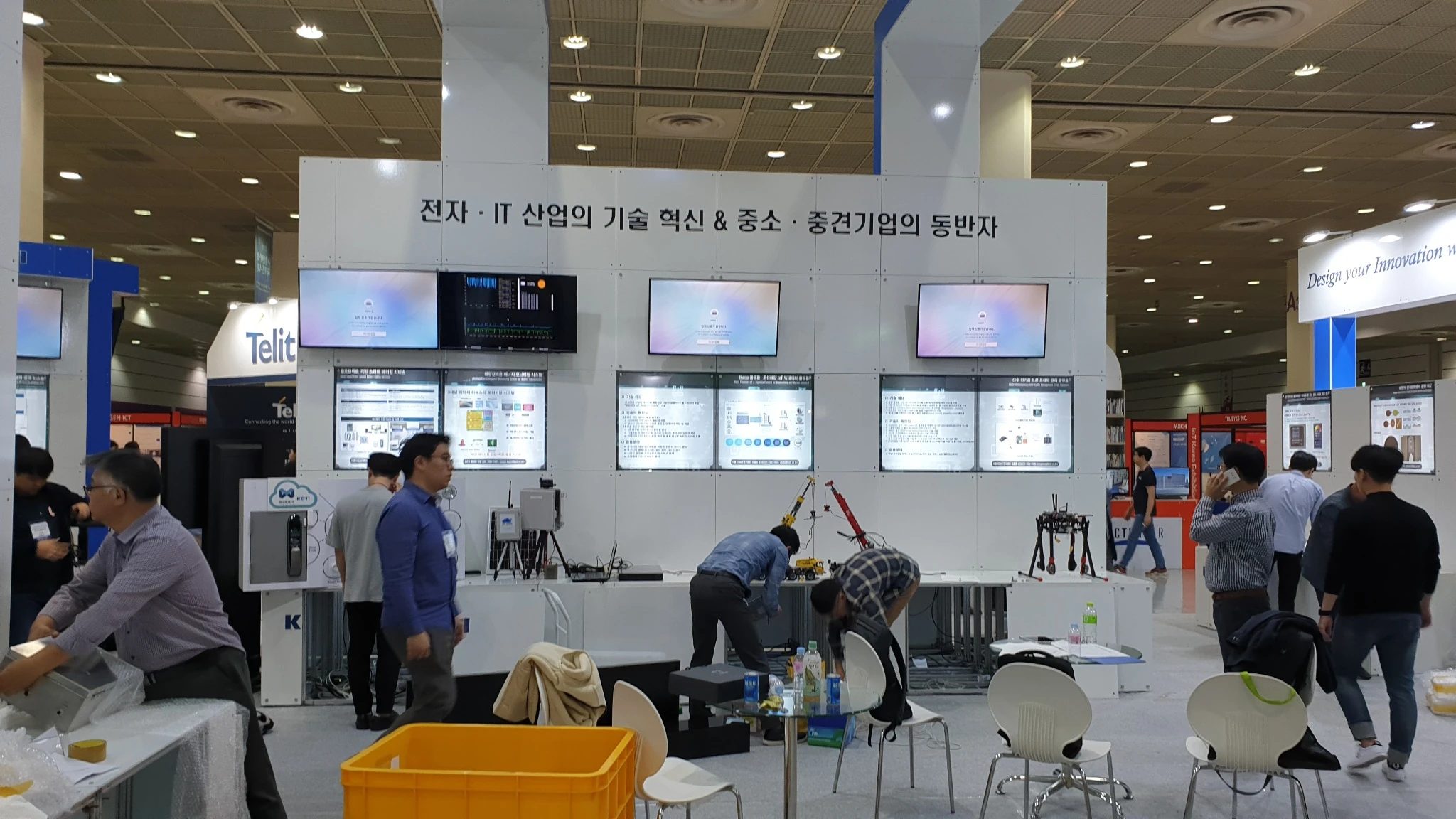 KETI 12부스 · 4면 개방 실제 시공사진 4