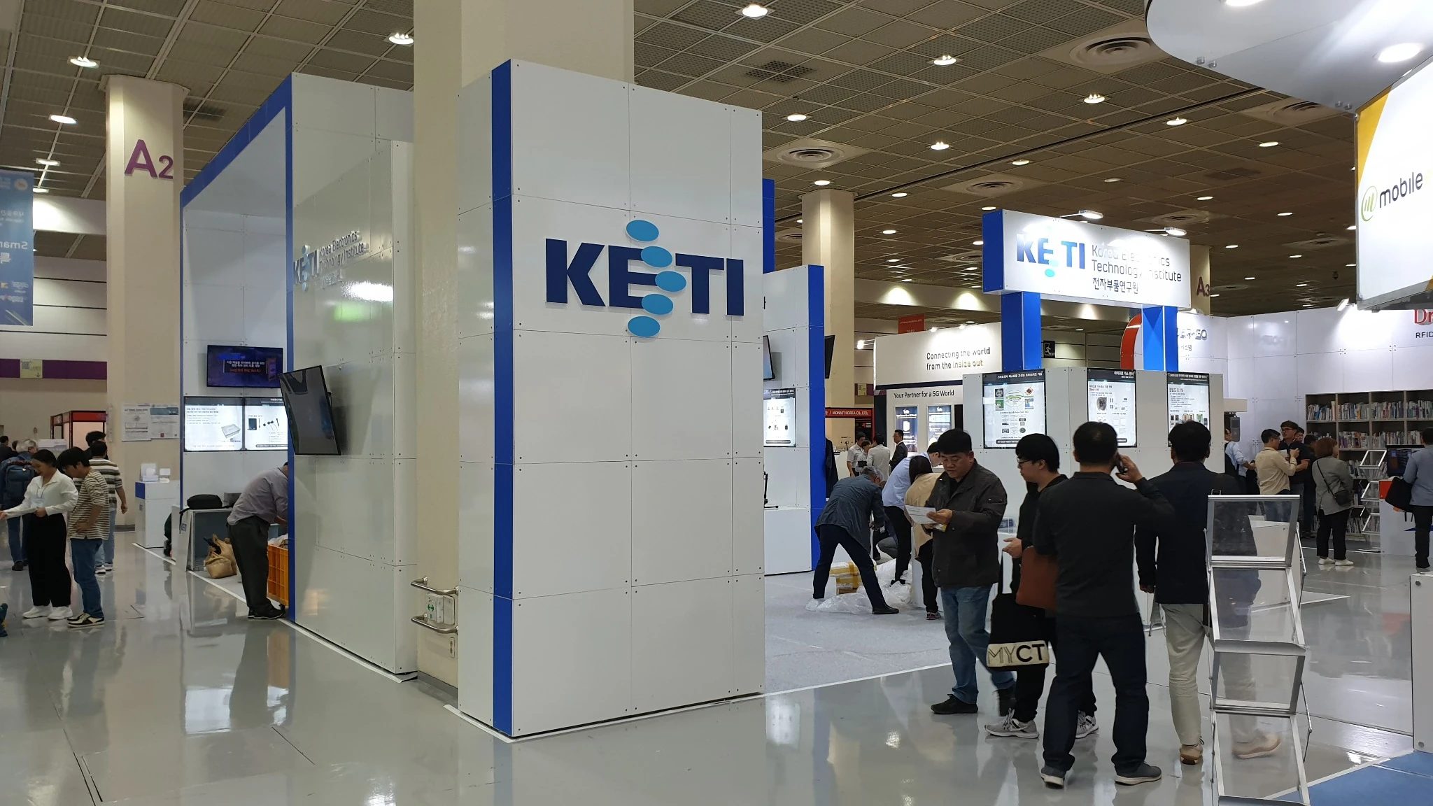 KETI 12부스 · 4면 개방 실제 시공사진 5