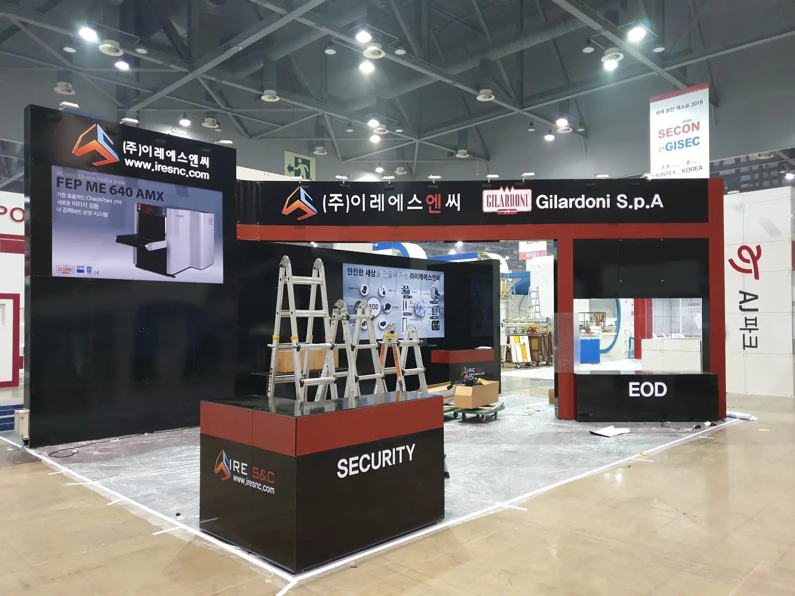 750 블록 6부스 IRE S&C 시공사진 2