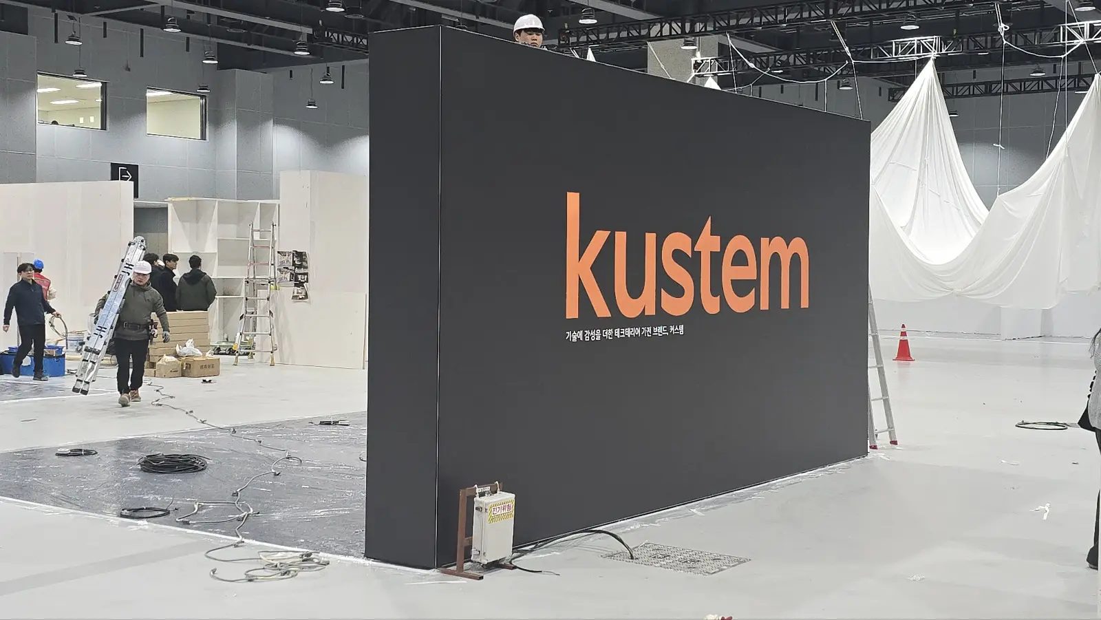패브릭 시스템 리빙페어 KUSTEM 시공사진 2