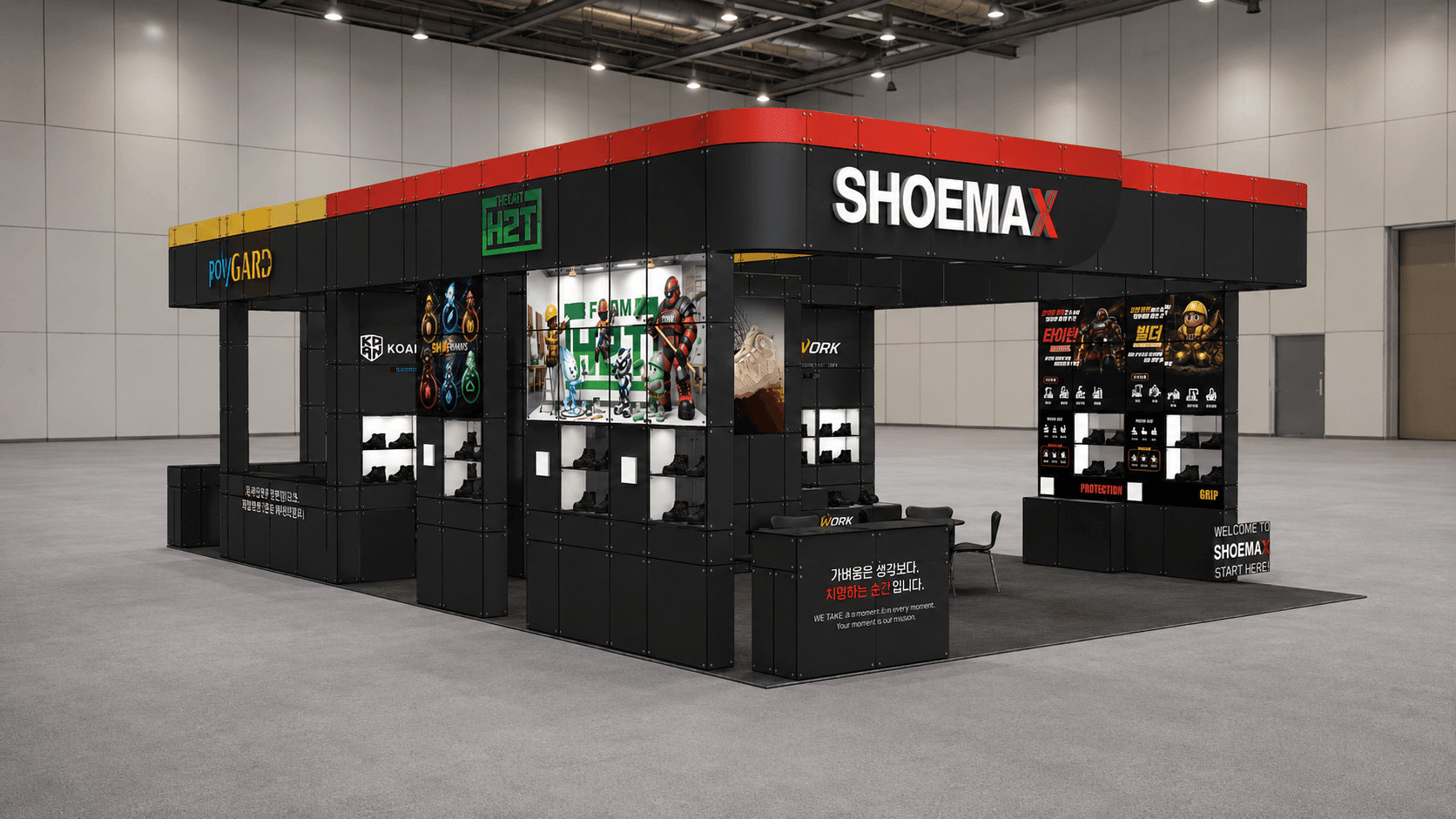 750 블록 10부스 SHOEMAX & polyGARD 시공사례 렌더링 이미지