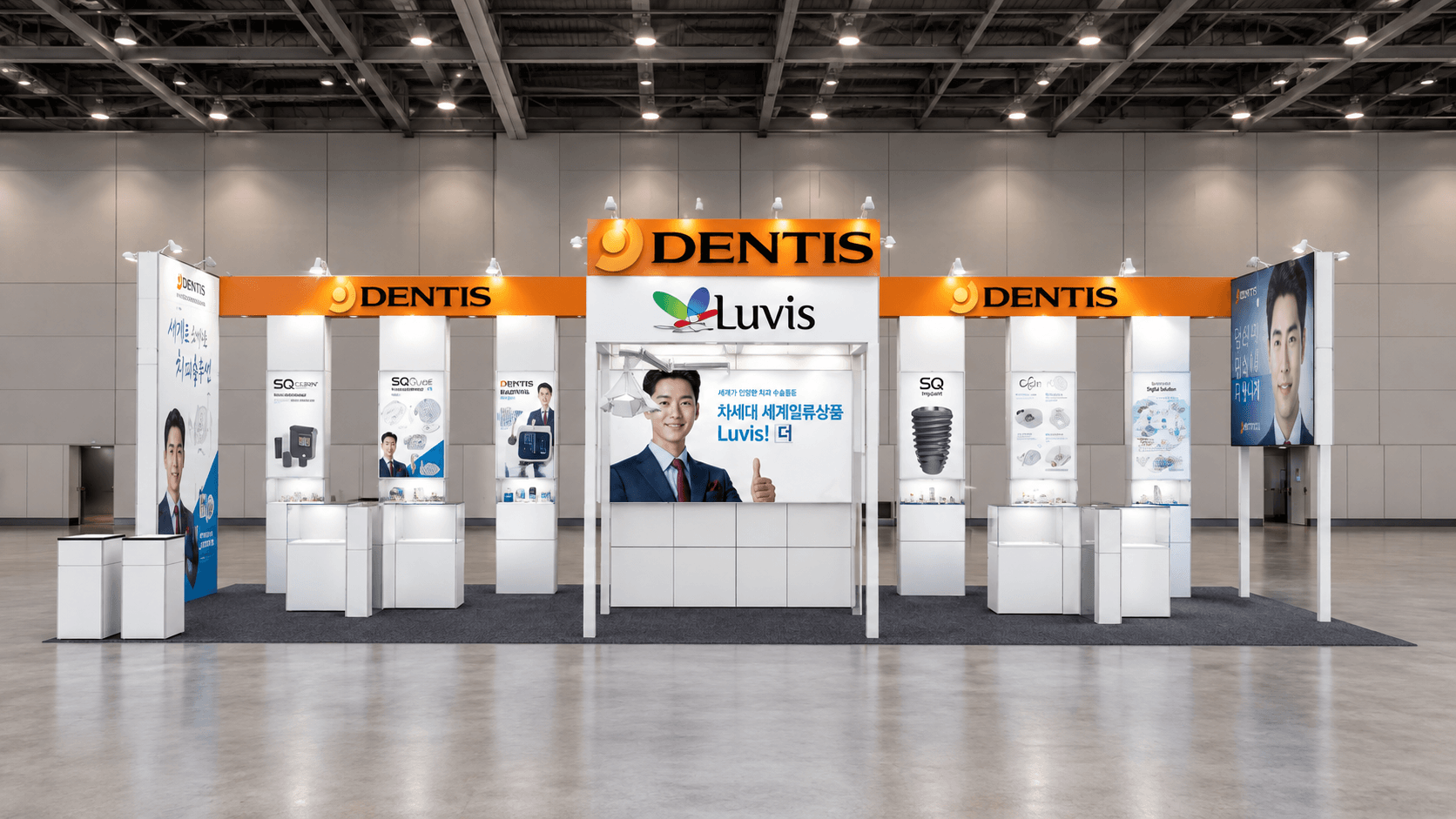 750 블록 10부스 DENTIS 시공사례 렌더링 이미지