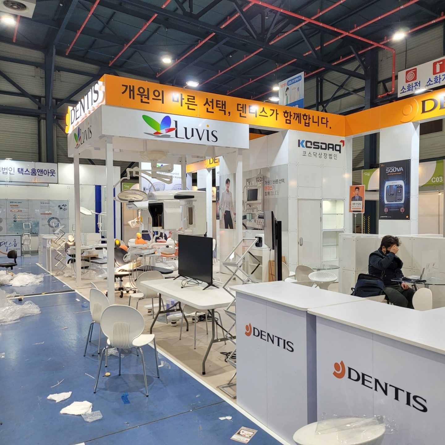 DENTIS 시공사진 2