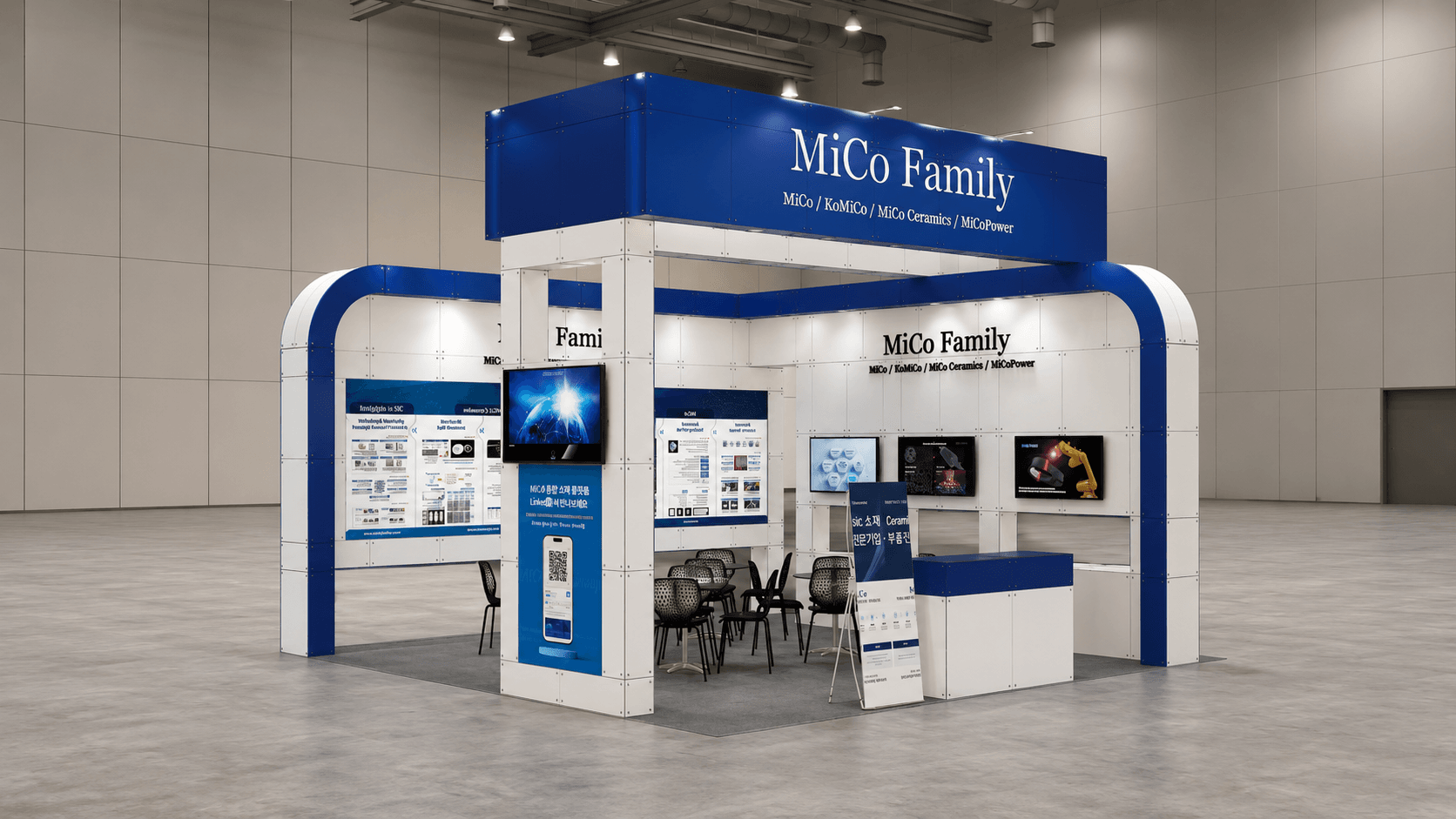 750 블록 4부스 MiCo 시공사례 렌더링 이미지