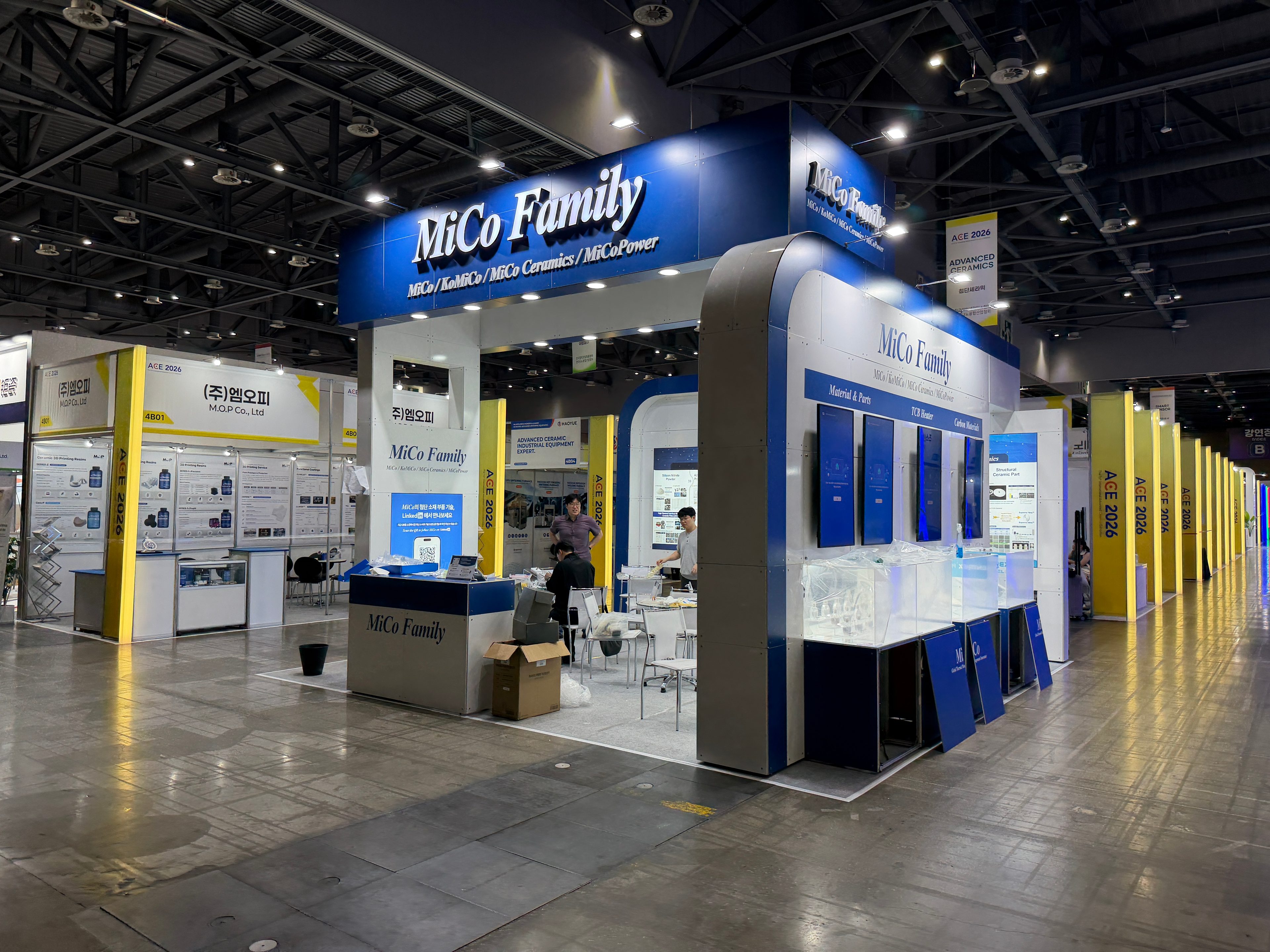 750 블록 4부스 MiCo 시공사진 2