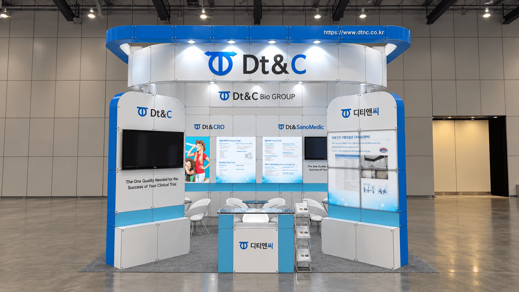 750 블록 4부스 Dt&C 시공사례 렌더링 이미지