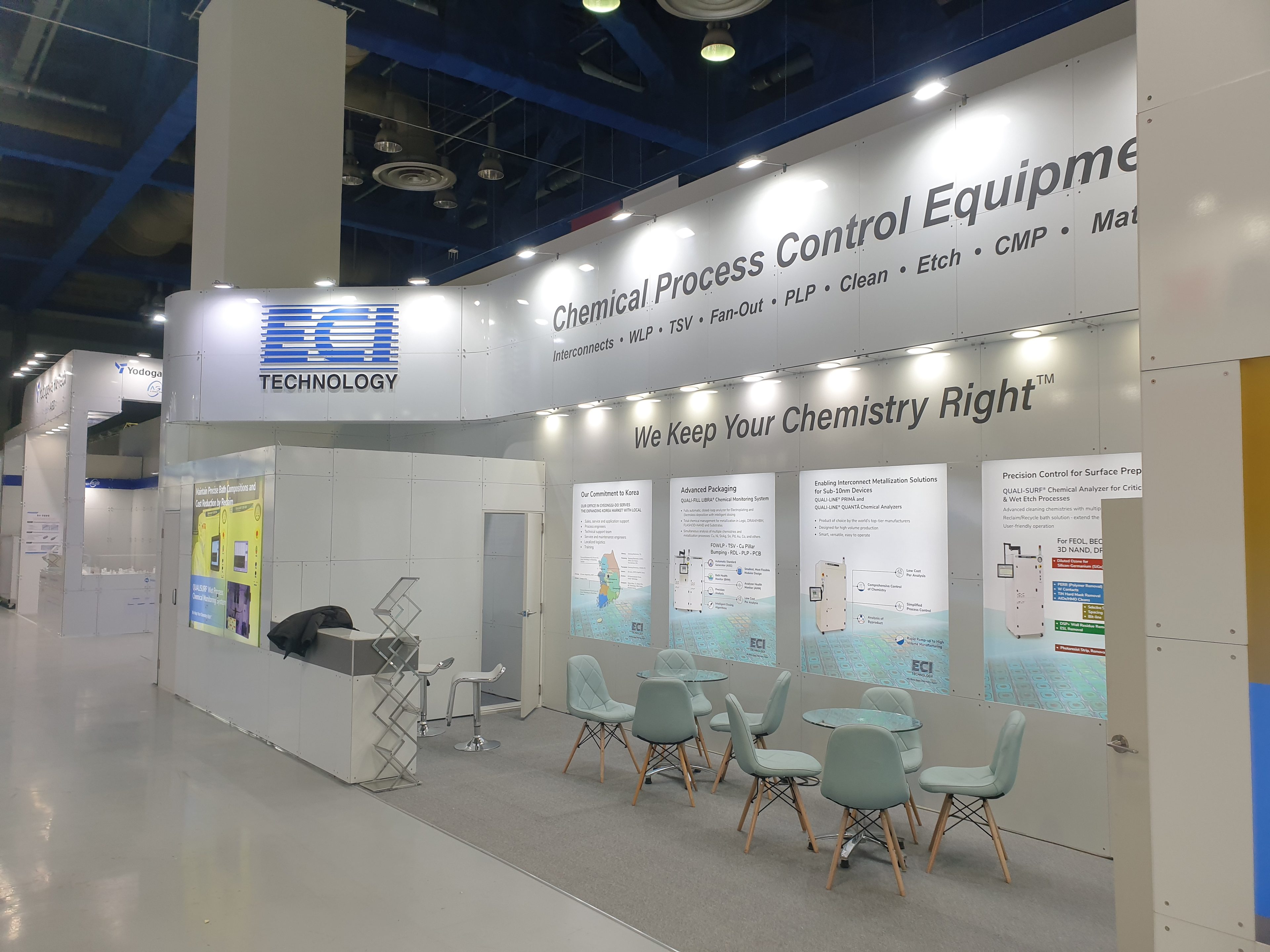 ECI 시공사진 2