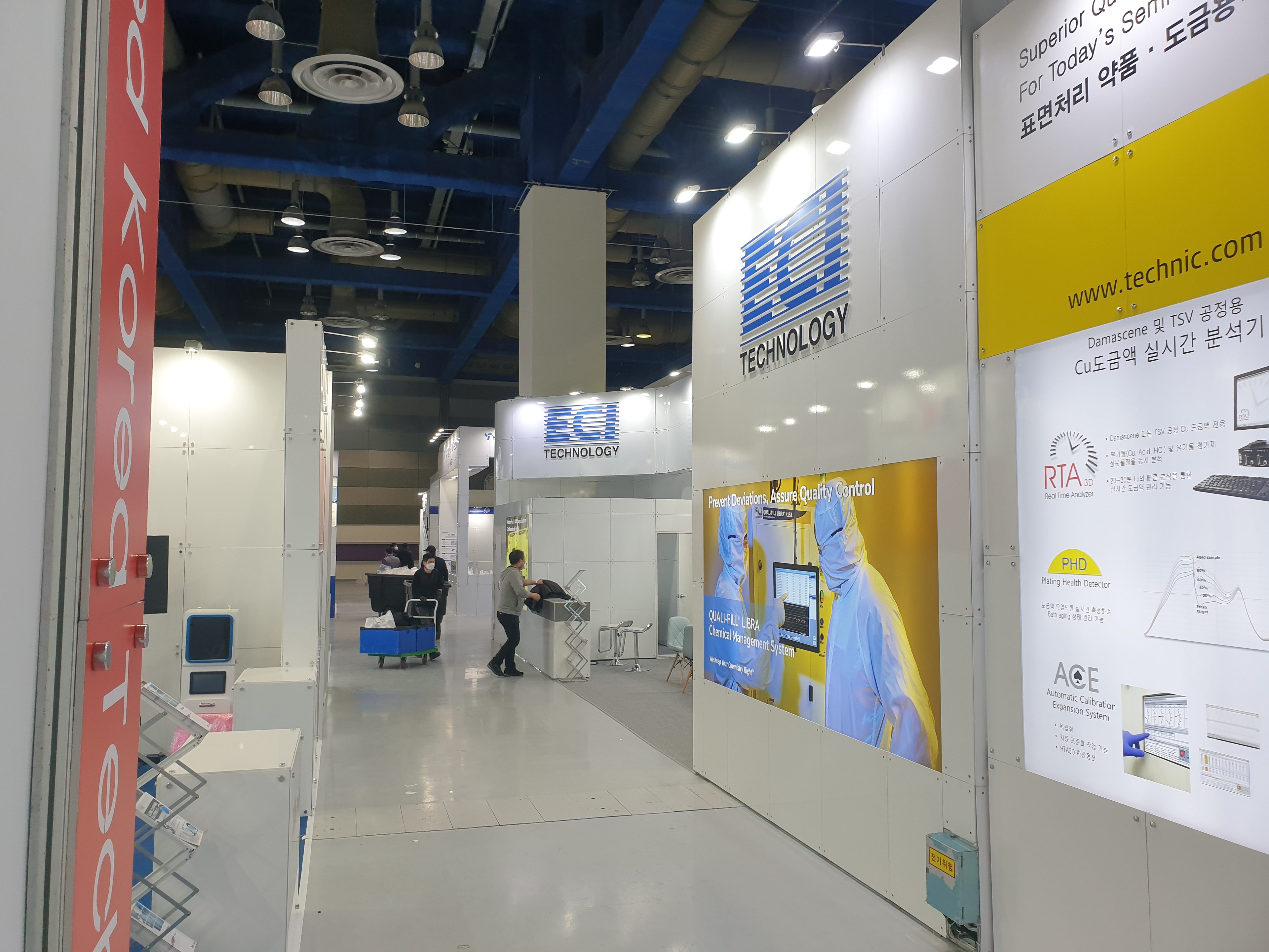 ECI 시공사진 3