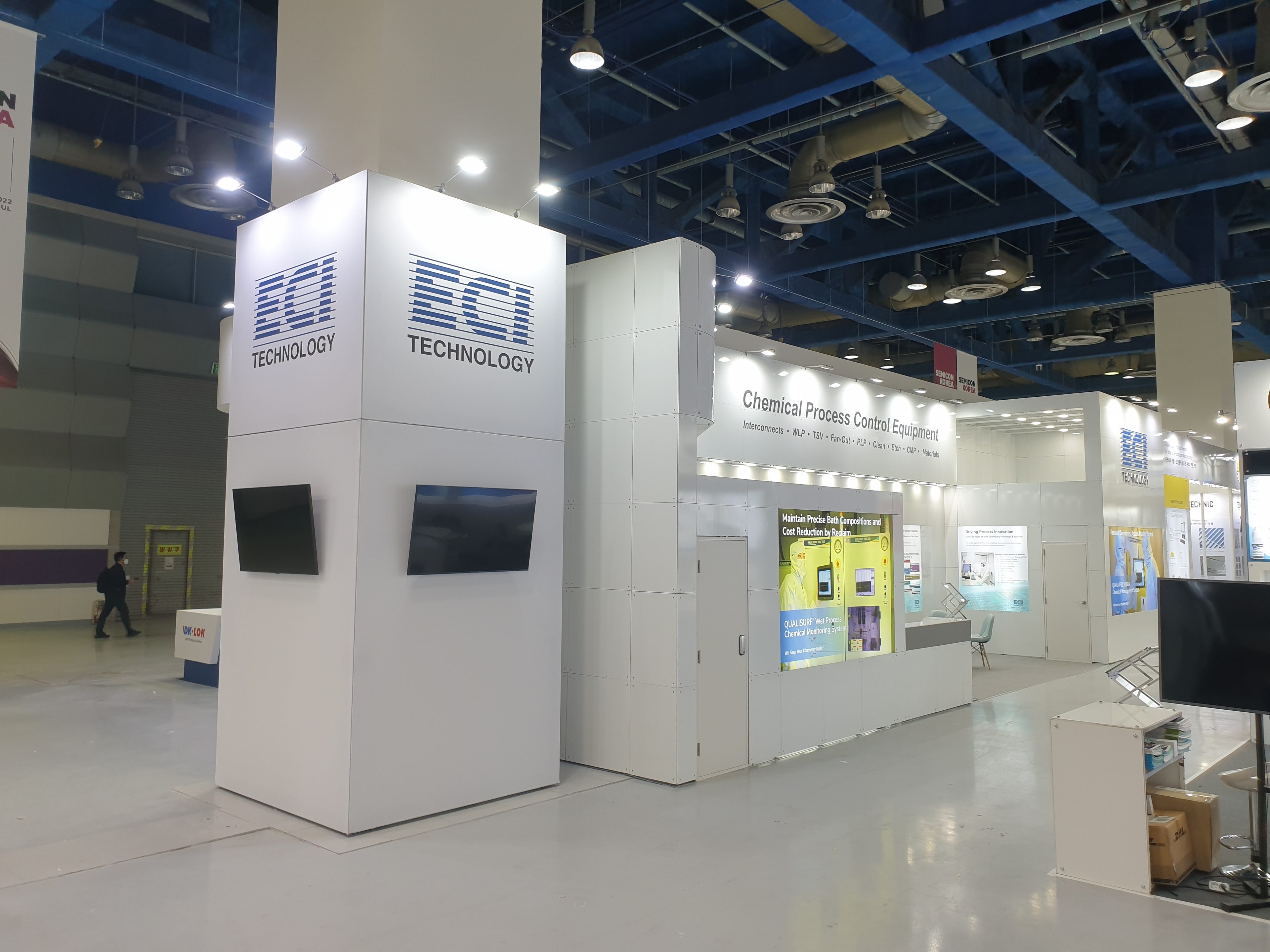 ECI 시공사진 4
