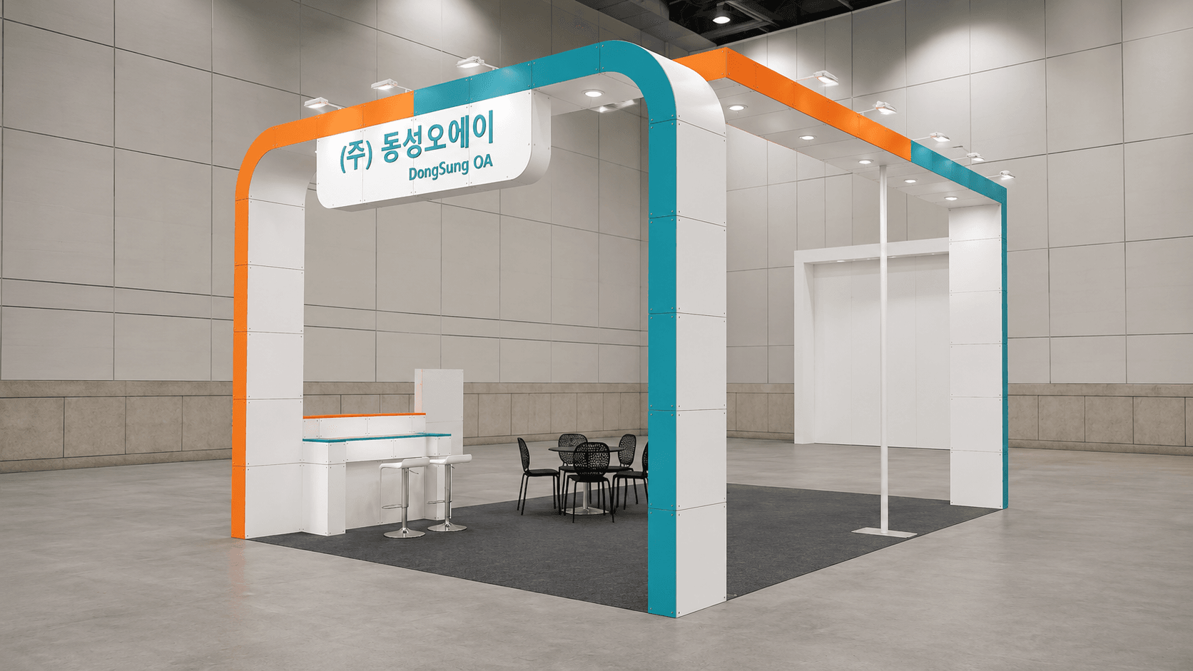 750 블록 6부스 동성오에이 시공사례 렌더링 이미지