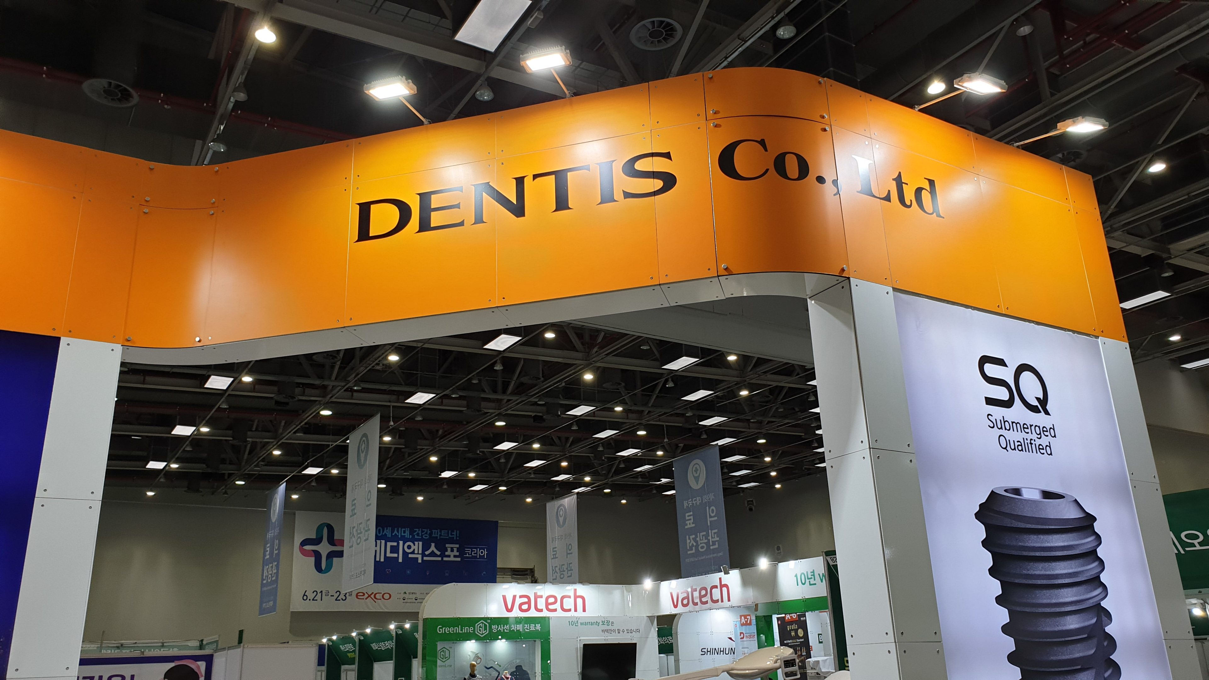 750 블록 6부스 DENTIS 시공사진 1