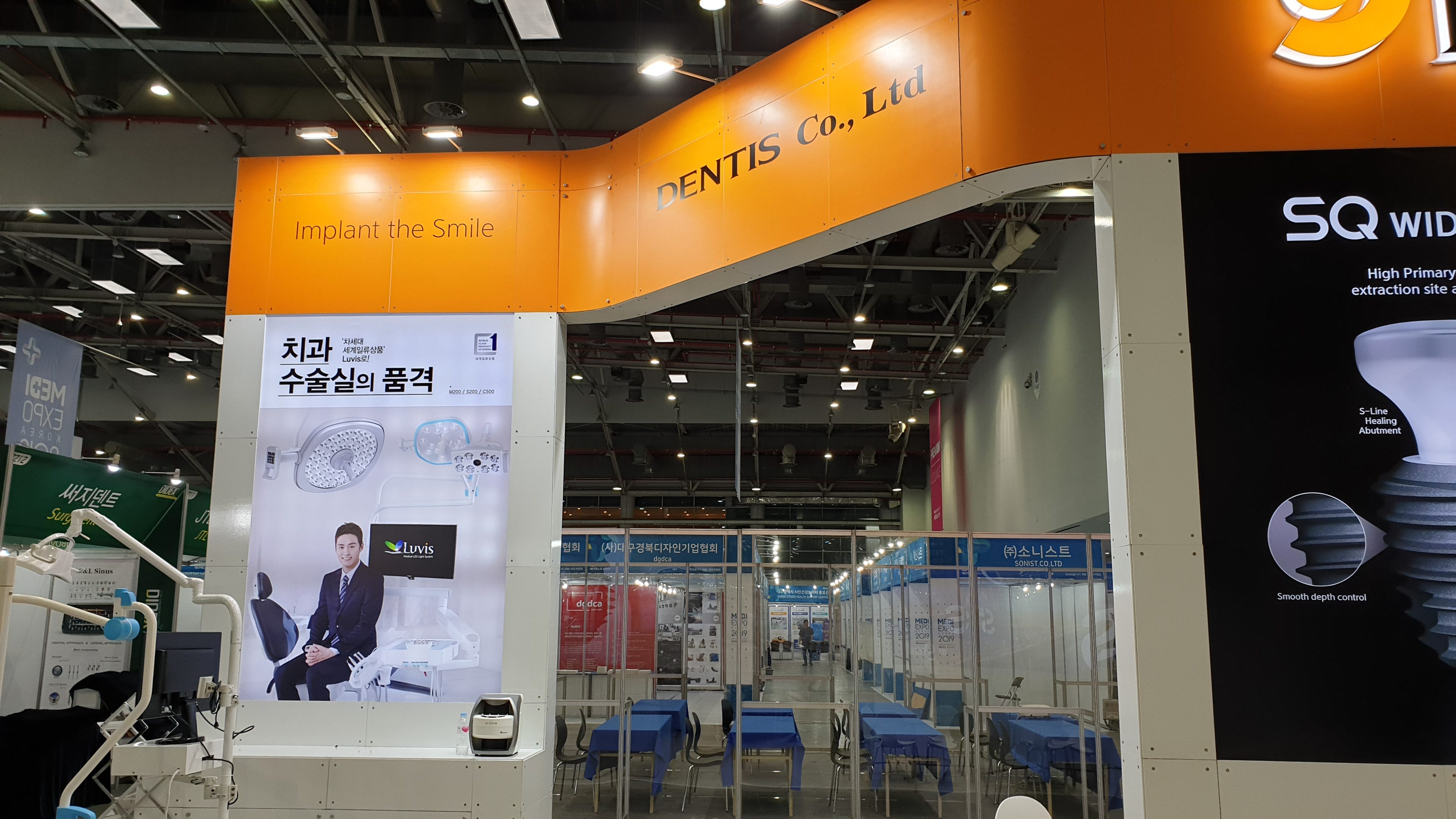 750 블록 6부스 DENTIS 시공사진 3