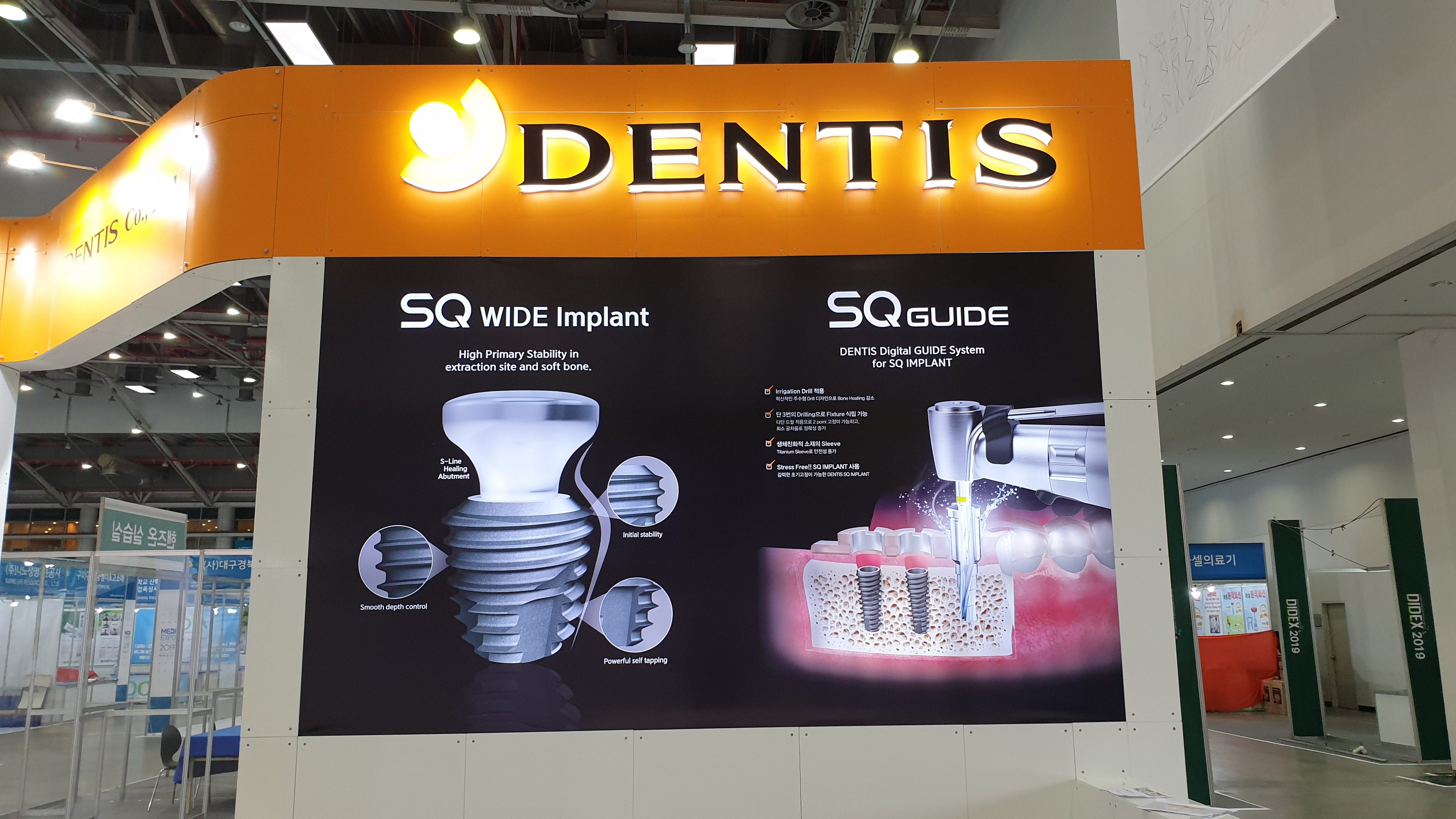 750 블록 6부스 DENTIS 시공사진 4