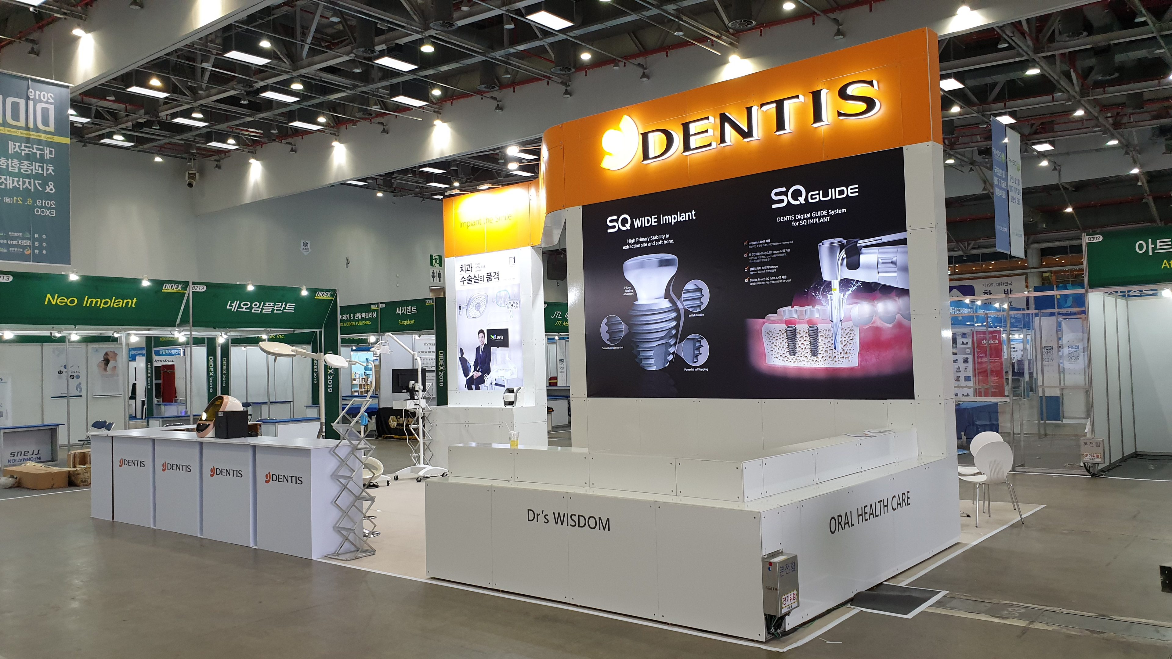 750 블록 6부스 DENTIS 시공사진 5
