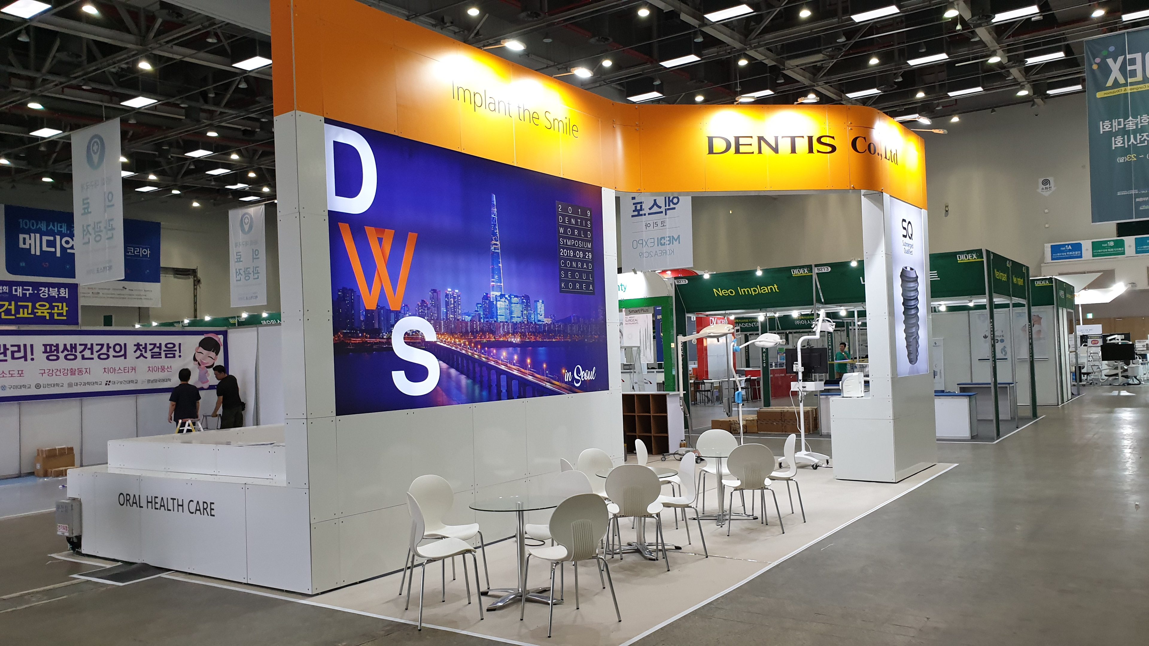 750 블록 6부스 DENTIS 시공사진 8