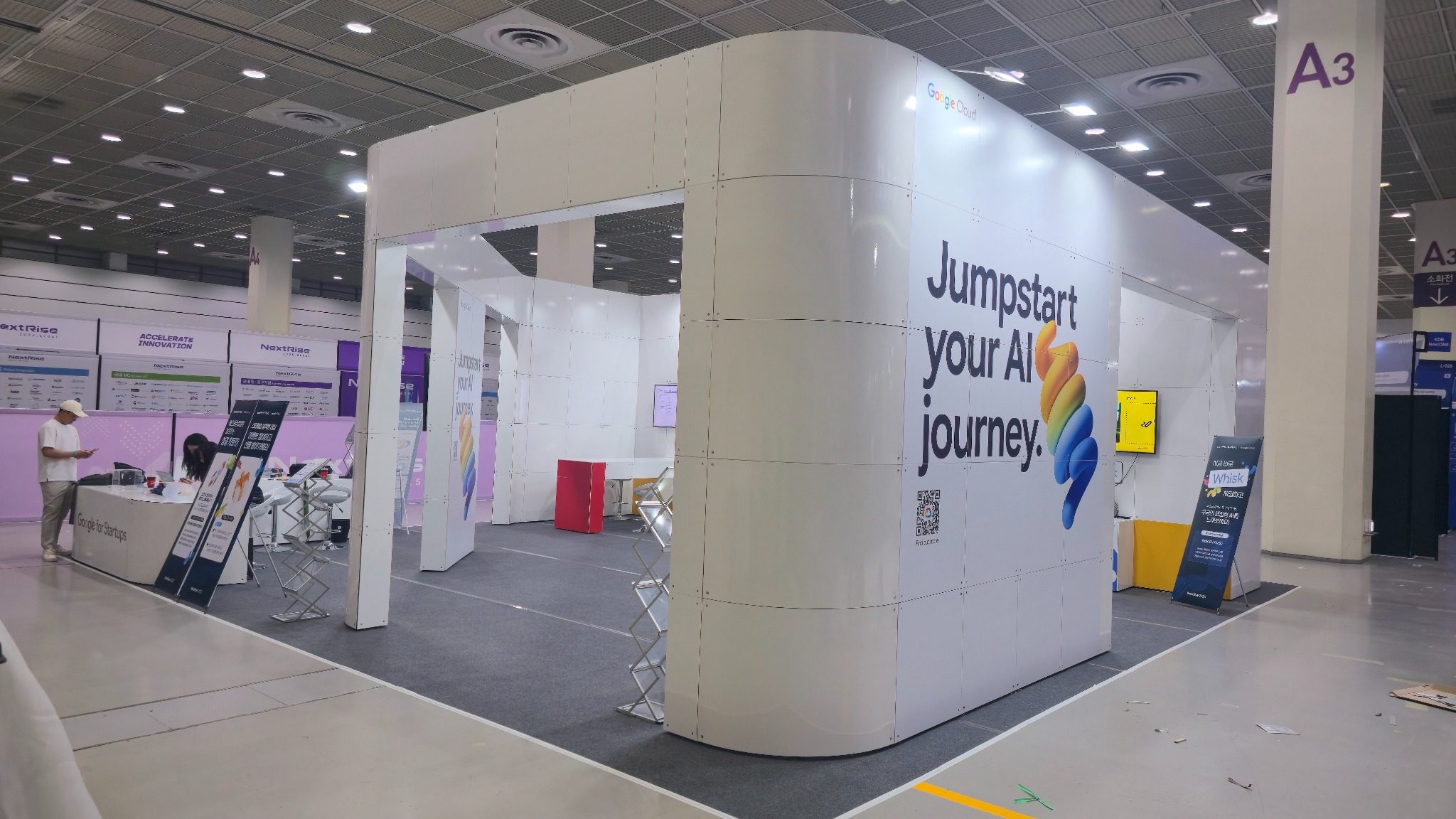 Google Cloud 시공사진 2