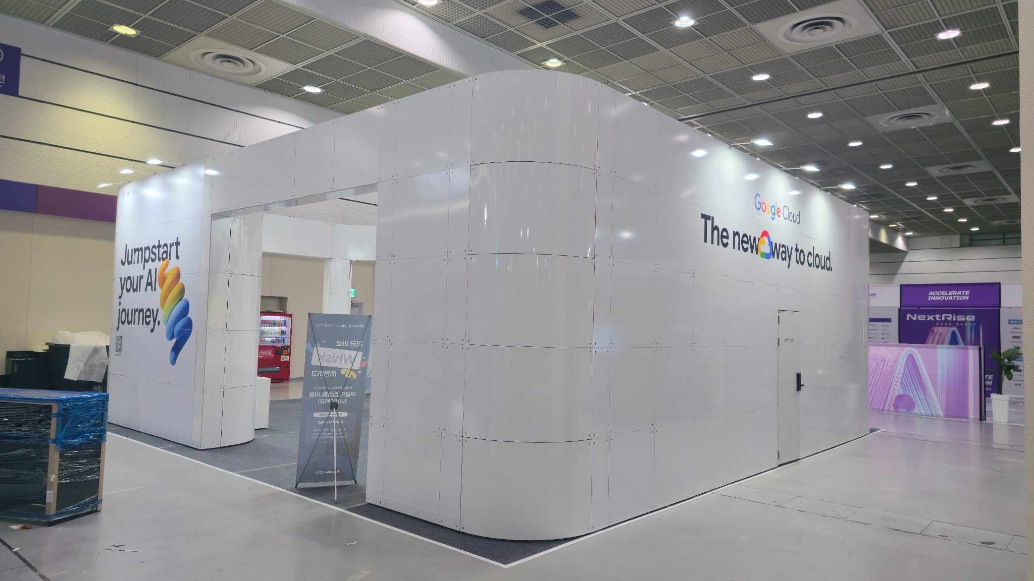 Google Cloud 시공사진 4