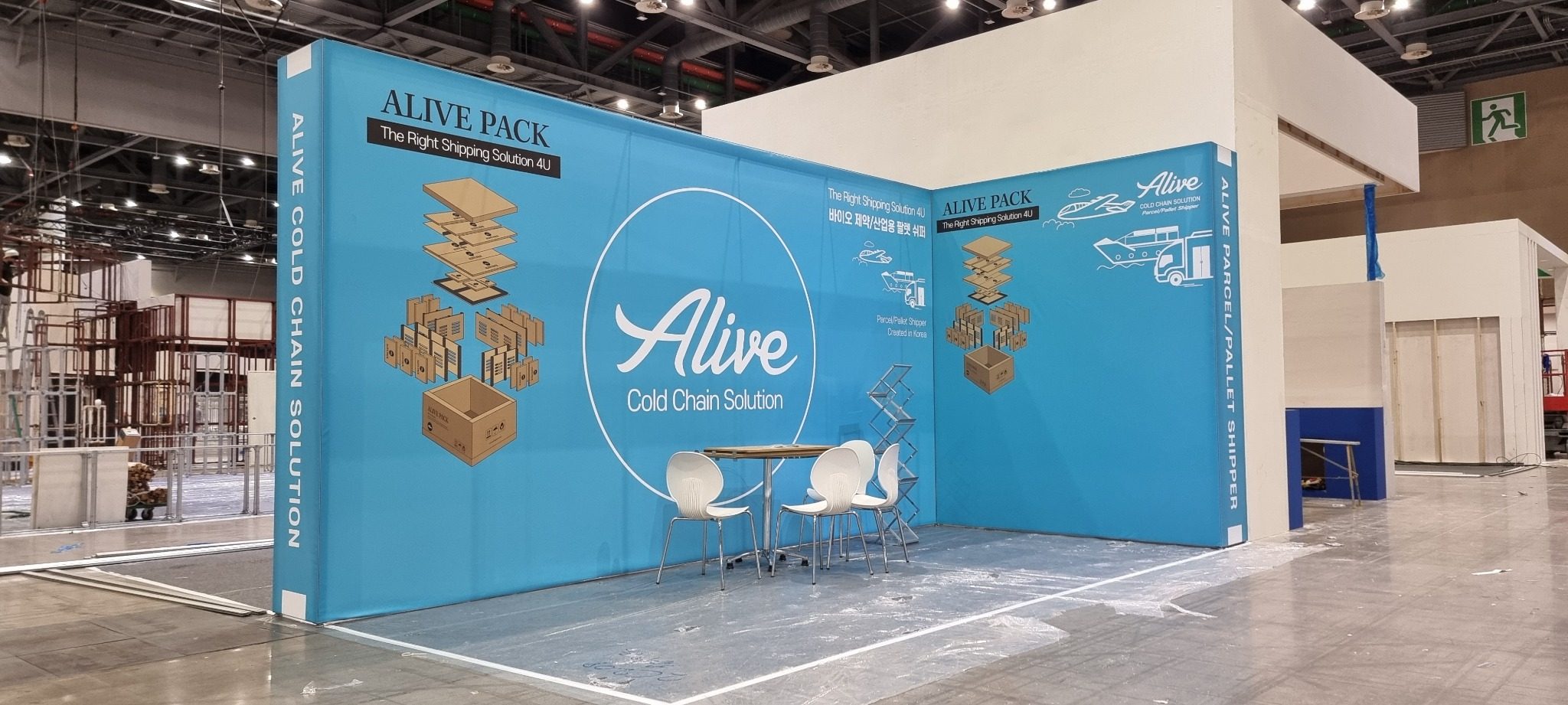 패브릭 시스템 ALIVE PACK 시공사례 실제 시공사진