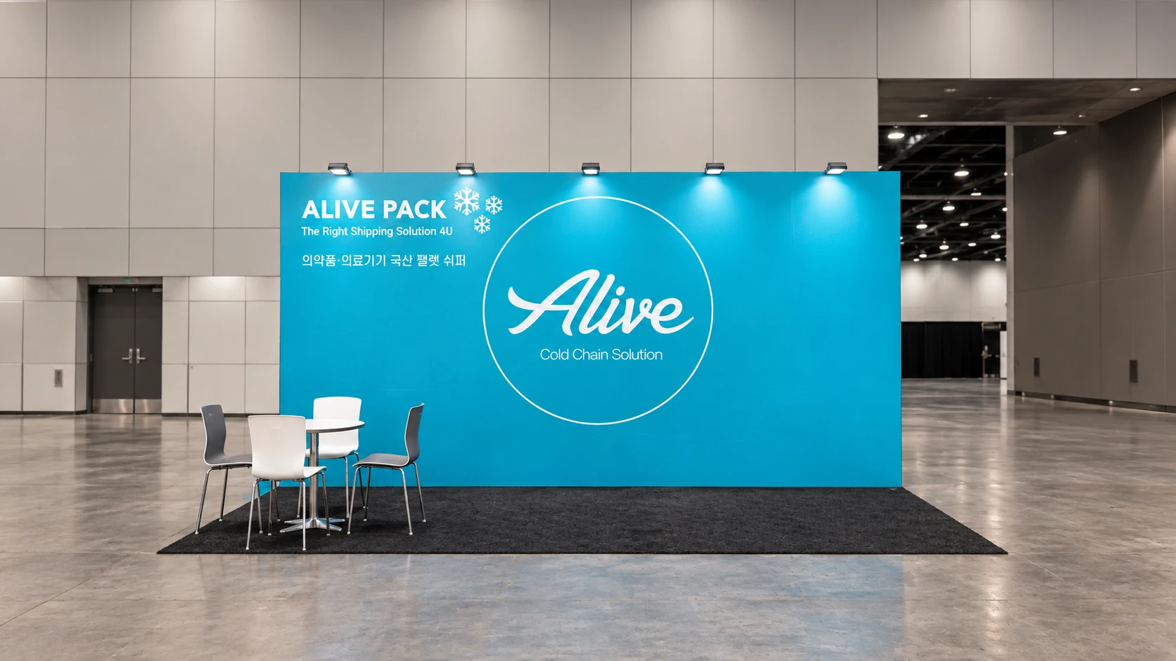 ALIVE 포토월 부스 포토월 전시부스 이미지