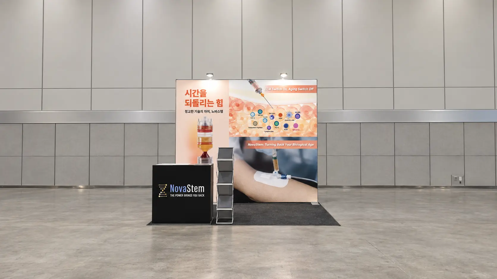 패브릭 시스템 1부스 레보메드(2) 1부스 전시부스 이미지