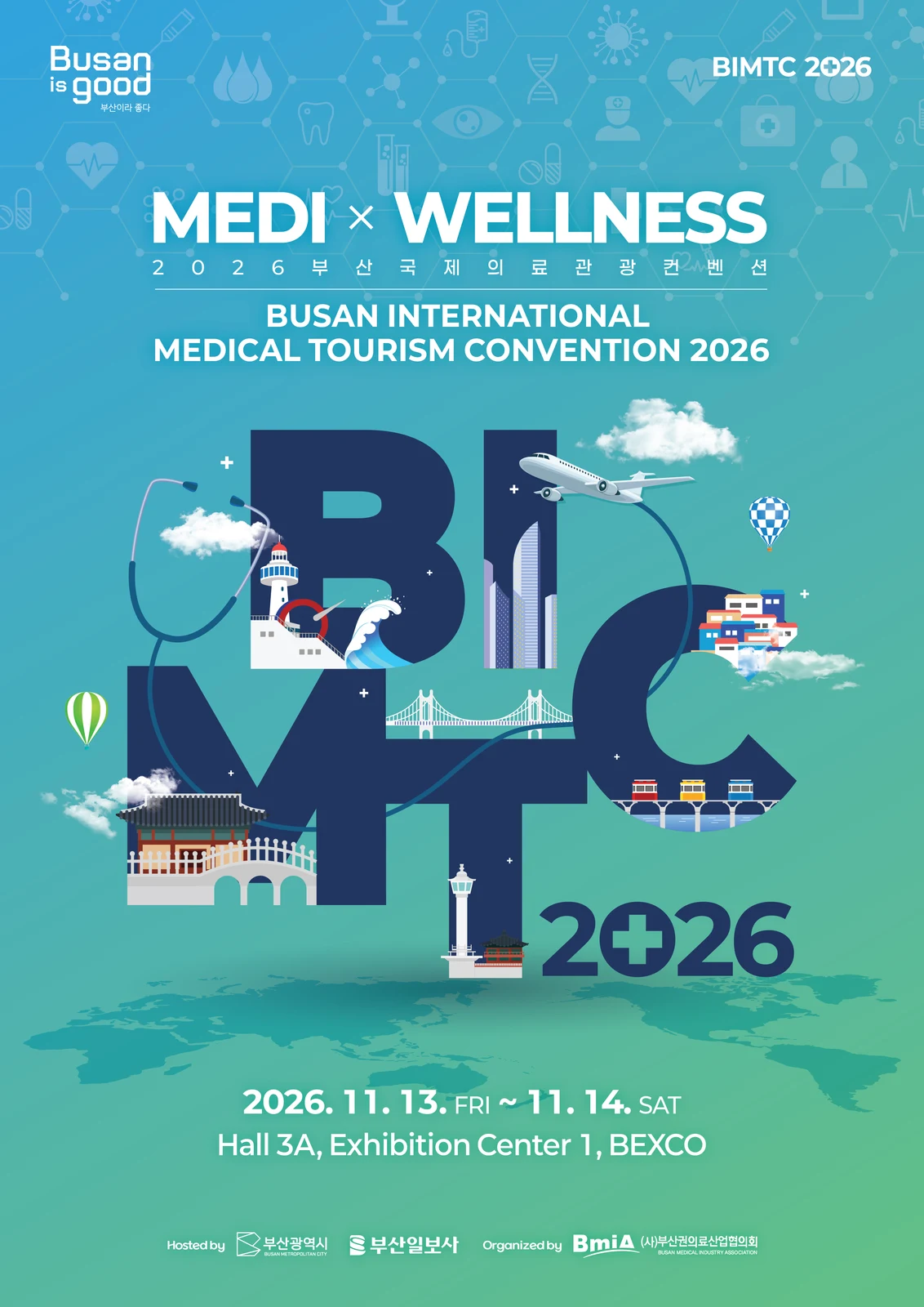 2026 부산국제의료관광컨벤션 포스터