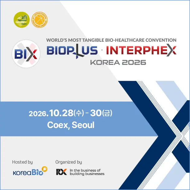 바이오플러스-인터펙스 코리아 2026 (BIX2026) 포스터