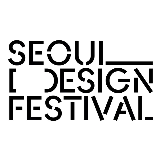 2026 서울디자인페스티벌 포스터