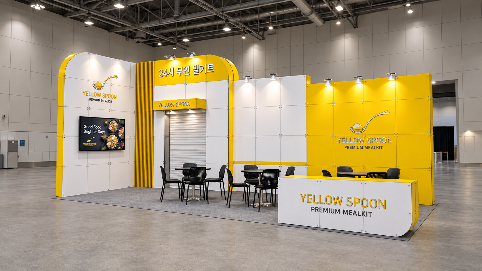 750 블록 3부스 YELLOW SPOON 3부스 전시부스 이미지
