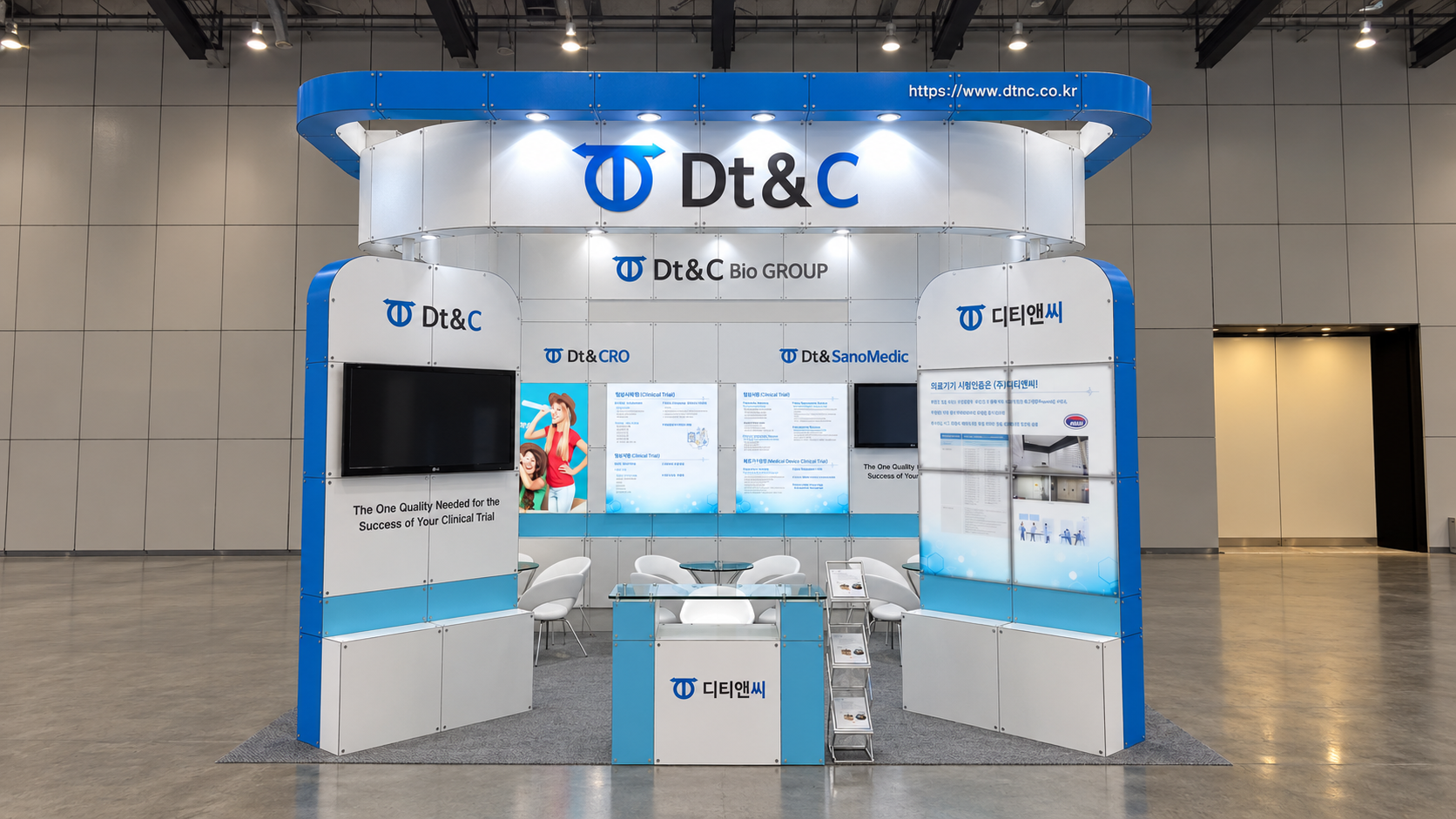 750 블록 4부스 Dt&C 4부스 전시부스 이미지