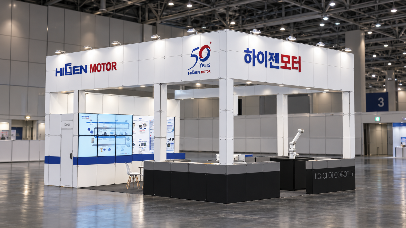 750 블록 6부스 하이젠모터 6부스 전시부스 이미지