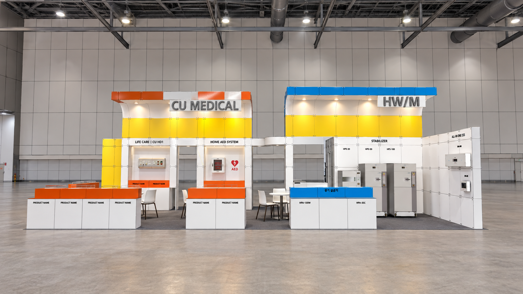 750 블록 8부스 CU MEDICAL & HW/M 8부스 전시부스 이미지