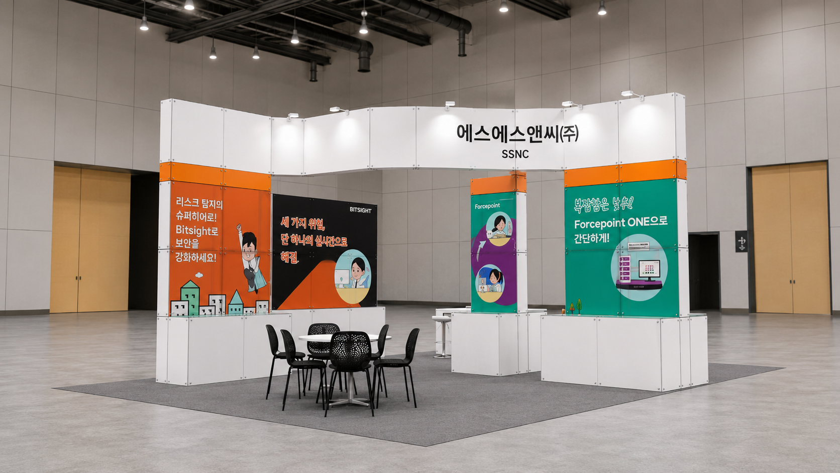 900 BLOCK 전시 시스템 대표 사례